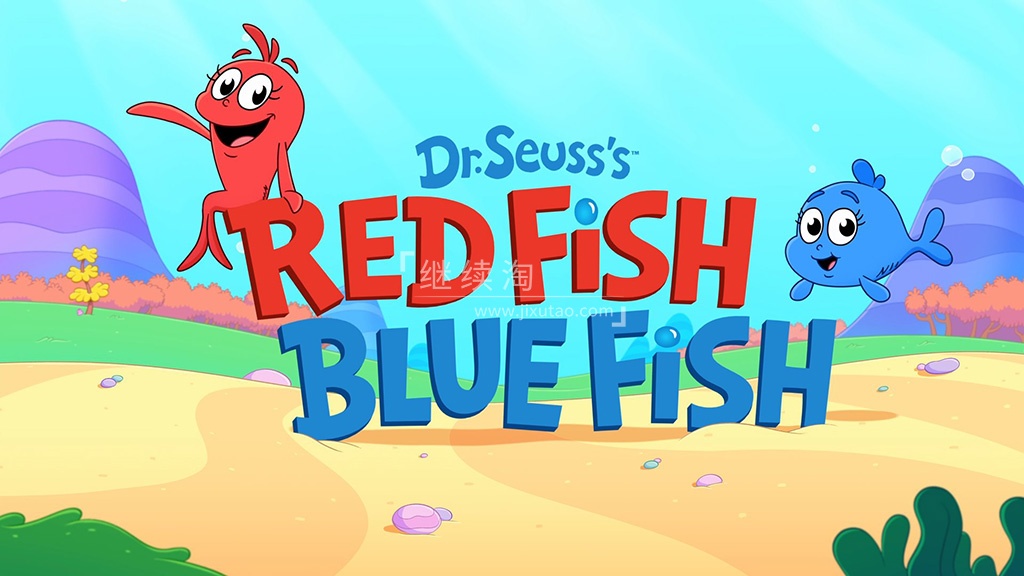 Netflix英文动画《Dr. Seuss's Red Fish, Blue Fish 苏斯博士:红色的鱼,蓝色的鱼》全1-3季共15集,1080P高清视频,百度网盘下载!-英语库