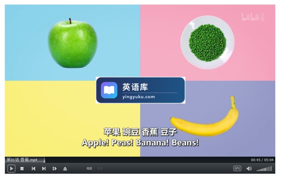 Yakka Dee 图片4 Yakka Dee 图片3