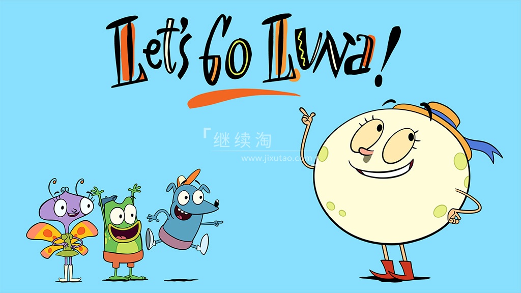 美国PBS英文科普动画《Let's Go Luna 环游月亮露娜》全1-2季共64集,1080P高清视频,百度网盘下载!-英语库