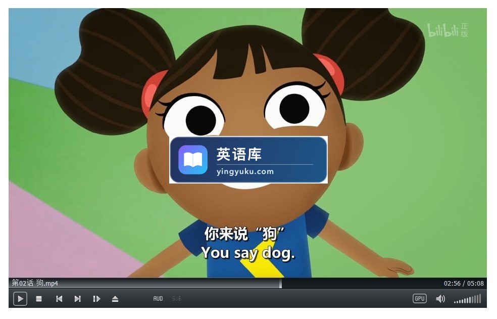 Yakka Dee 图片8 Yakka Dee 图片7