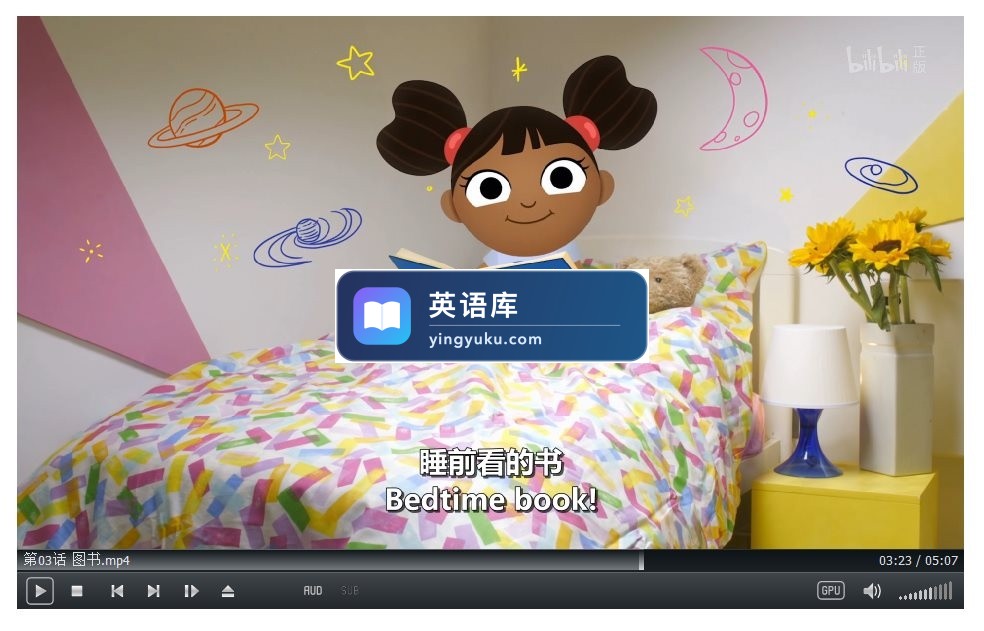 Yakka Dee 图片10 Yakka Dee 图片9