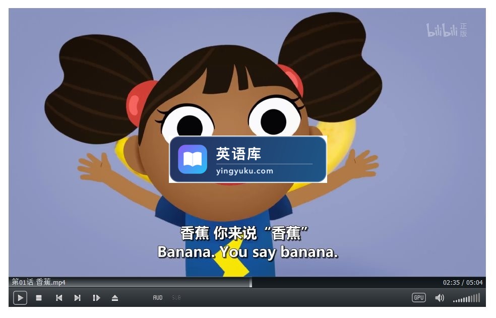 Yakka Dee 图片6 Yakka Dee 图片5